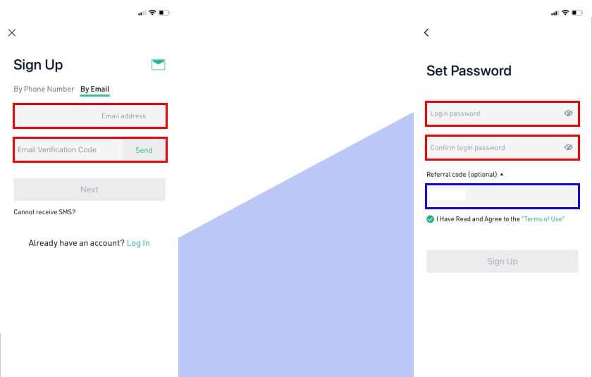 ثبت نام در اپلیکیشن کوکوین